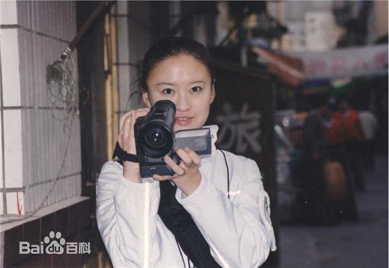 李玉(Li yu)工作照图册