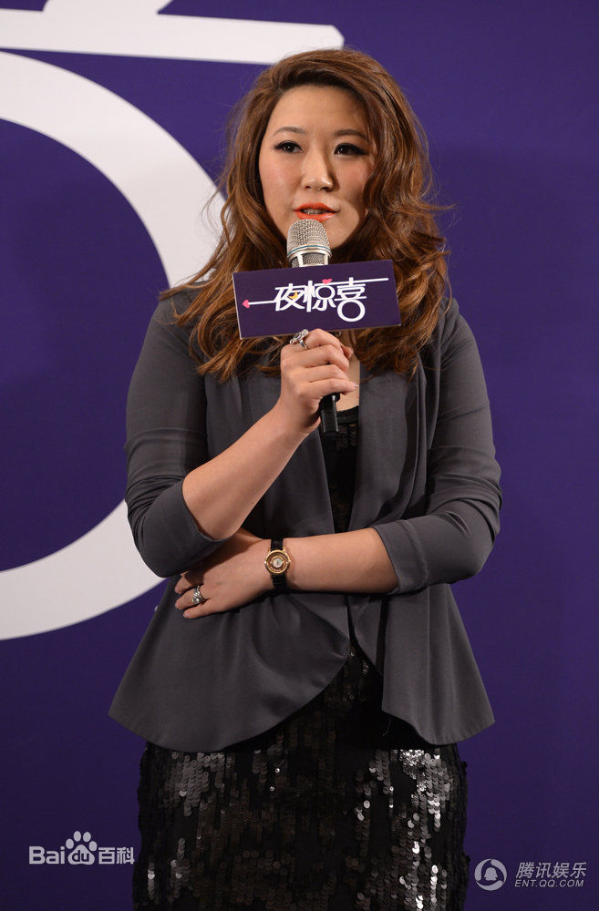 精选金依萌(Eva Jin)