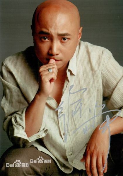 最全徐峥(Xú Zhēng)壁纸