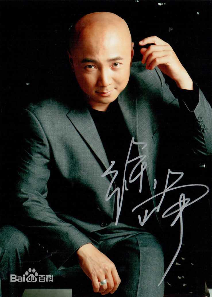 最新徐峥(Xú Zhēng)精彩图册