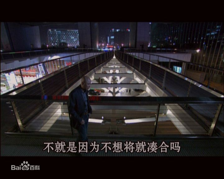 徐峥(Xú Zhēng)爱情呼叫转移生活照相册