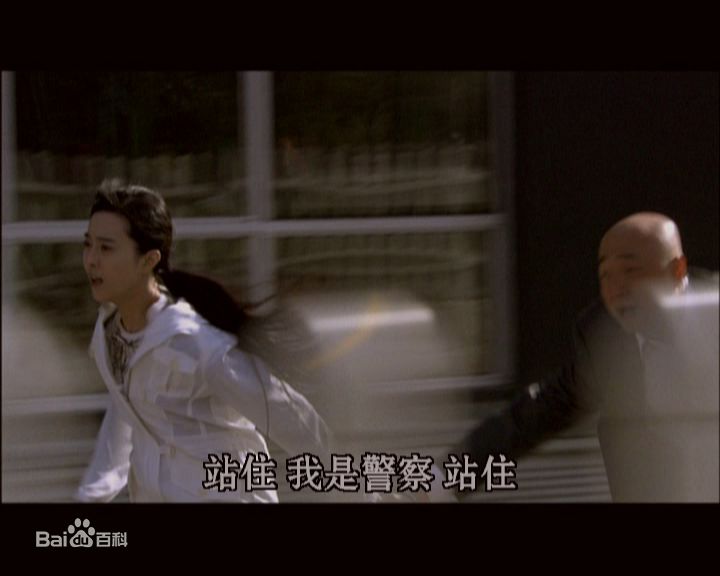 徐峥(Xú Zhēng)爱情呼叫转移生活照相册