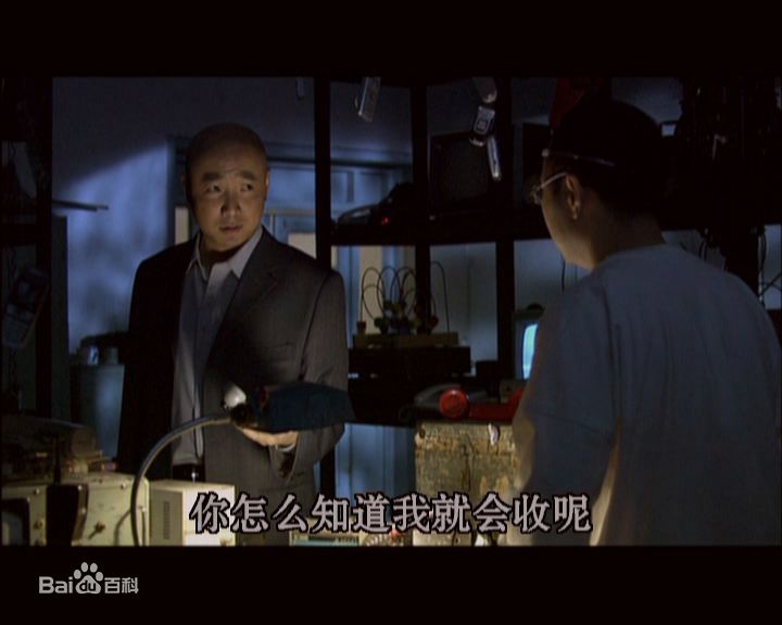 徐峥(Xú Zhēng)爱情呼叫转移生活照相册