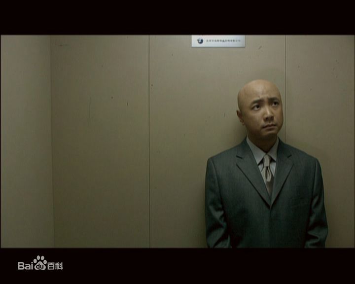 徐峥(Xú Zhēng)爱情呼叫转移生活照相册