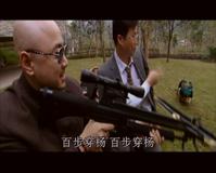 徐峥(Xú Zhēng)疯狂的石头生活照