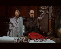 徐峥(Xú Zhēng)疯狂的石头生活照