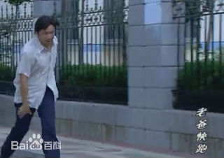 徐峥(Xú Zhēng)老爸快跑图片图集