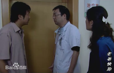 徐峥(Xú Zhēng)老爸快跑图片图集