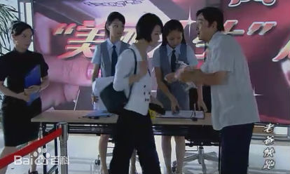 徐峥(Xú Zhēng)老爸快跑图片图集