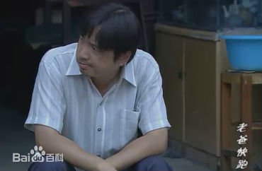 徐峥(Xú Zhēng)老爸快跑图片图集