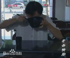 徐峥(Xú Zhēng)老爸快跑图片图集