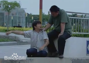 徐峥(Xú Zhēng)老爸快跑图片图集