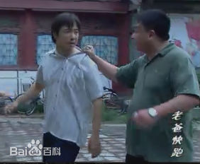 徐峥(Xú Zhēng)老爸快跑图片图集