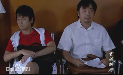 徐峥(Xú Zhēng)老爸快跑图片图集