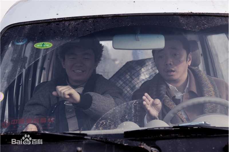 徐峥(Xú Zhēng)人在囧途素颜照壁纸