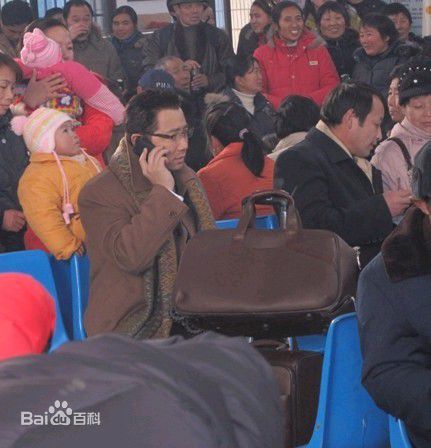 徐峥(Xú Zhēng)人在囧途素颜照壁纸