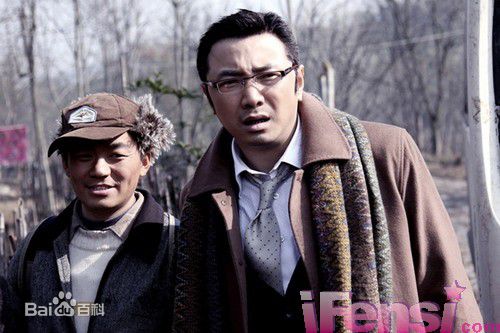 徐峥(Xú Zhēng)人在囧途素颜照壁纸