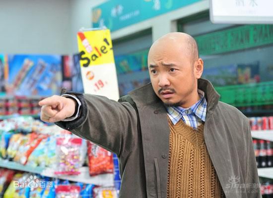 徐峥(Xú Zhēng)夜店图片图册