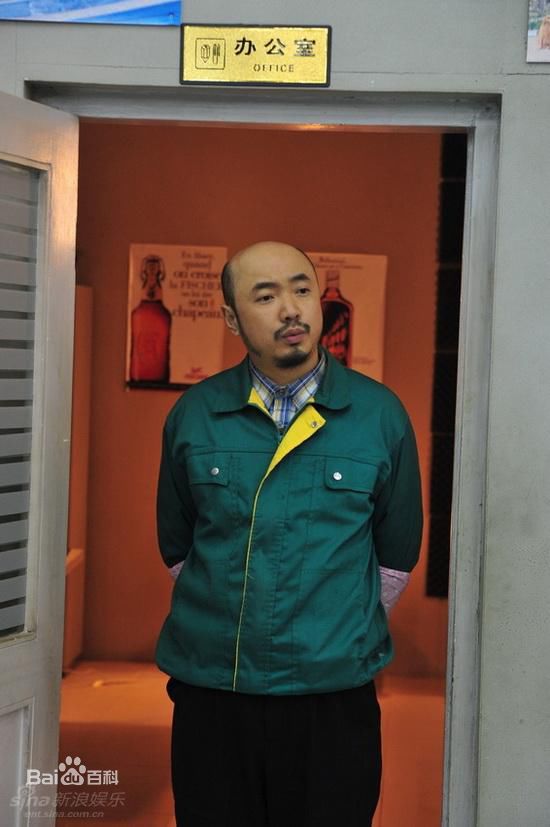 徐峥(Xú Zhēng)夜店图片图册