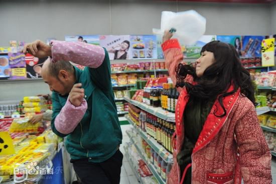 徐峥(Xú Zhēng)夜店图片图册