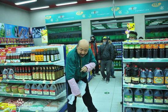 徐峥(Xú Zhēng)夜店图片图册