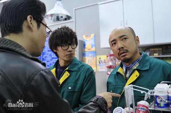 徐峥(Xú Zhēng)夜店图片图册