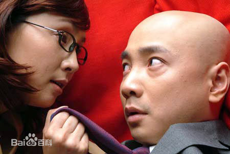 徐峥(Xú Zhēng)夜店图片图册