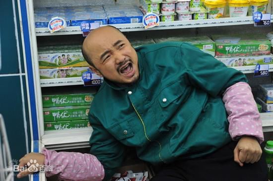 徐峥(Xú Zhēng)夜店图片图册