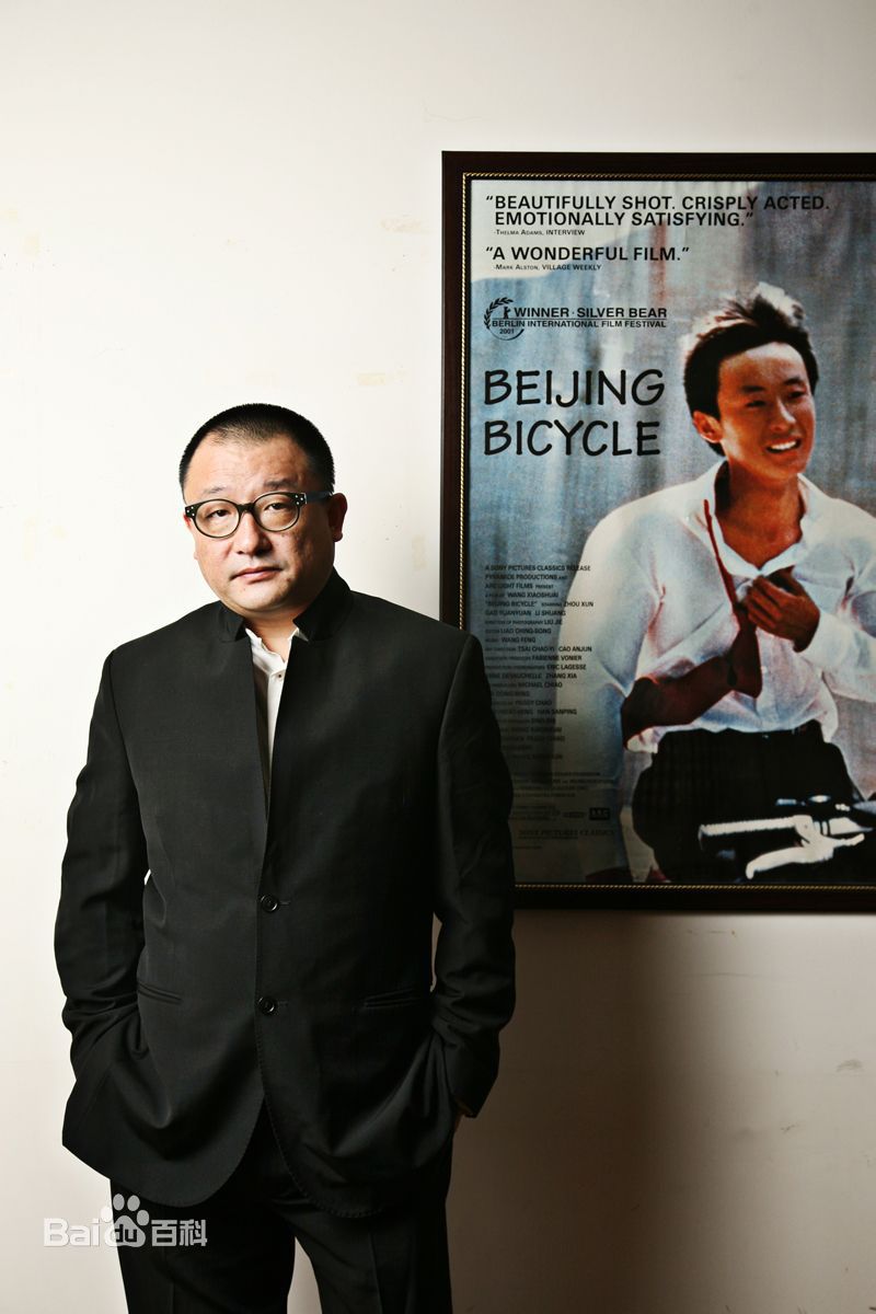 王小帅最新集图集