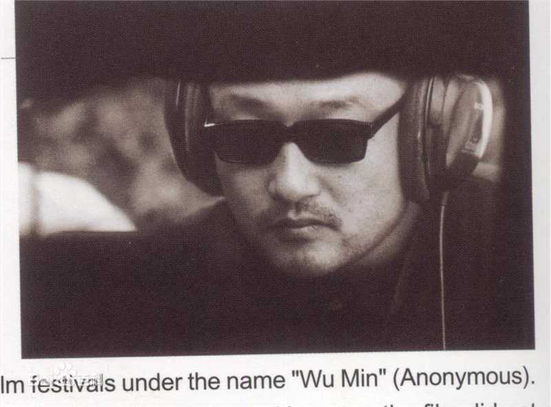 王小帅最新集图集