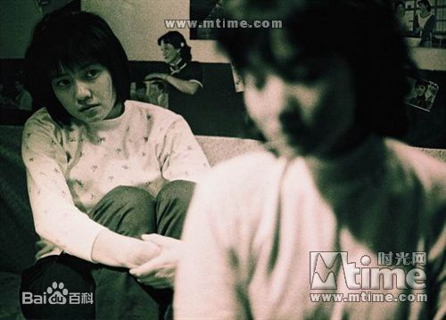 王小帅作品:《青红》剧照