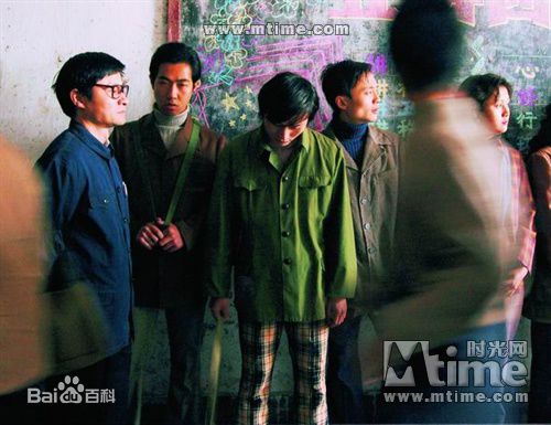 王小帅作品:《青红》剧照