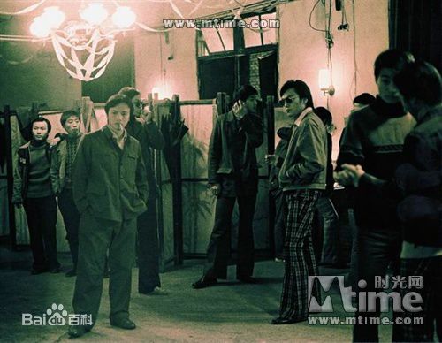 王小帅作品:《青红》剧照