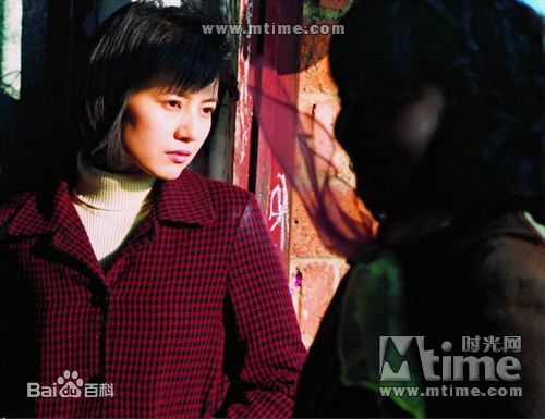 王小帅作品:《青红》剧照