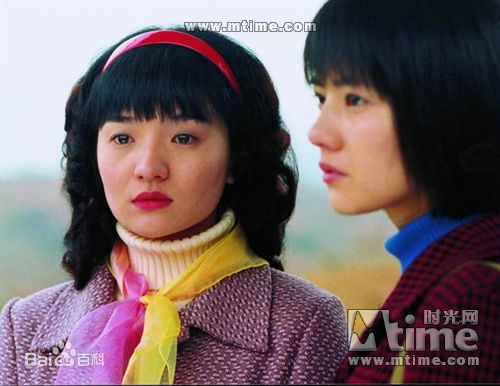 王小帅作品:《青红》剧照