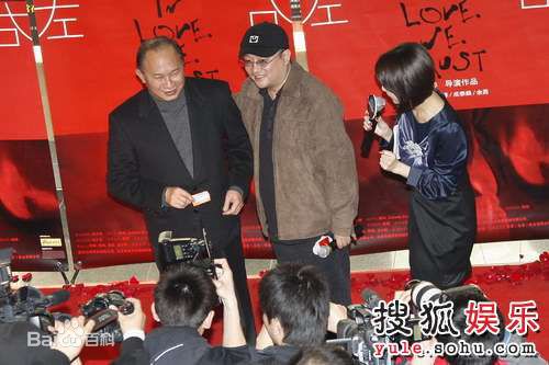 王小帅出席活动照性感图片壁纸