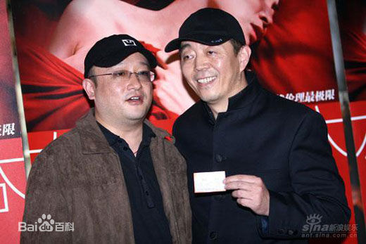 王小帅出席活动照性感图片壁纸