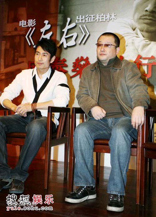 王小帅出席活动照性感图片壁纸