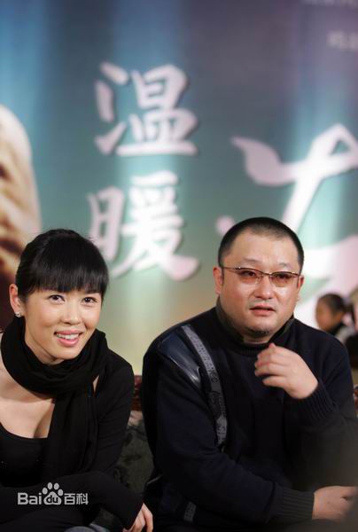 王小帅前后照片