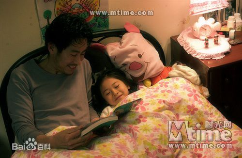 王小帅作品:《左右》精选剧照