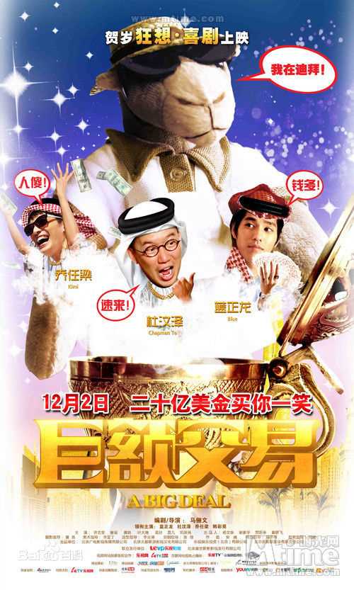 马俪文前后照片