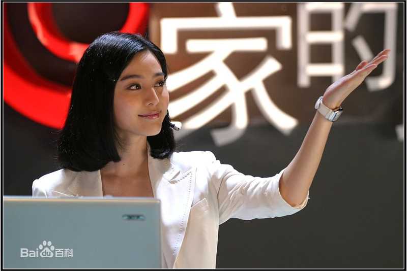 方刚亮回家的路前后照片