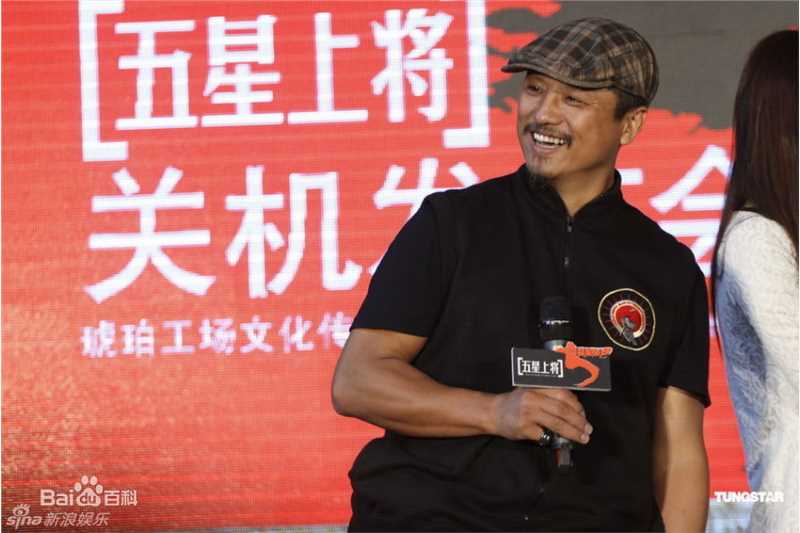 精选傅华阳(FU MIN)精彩图册