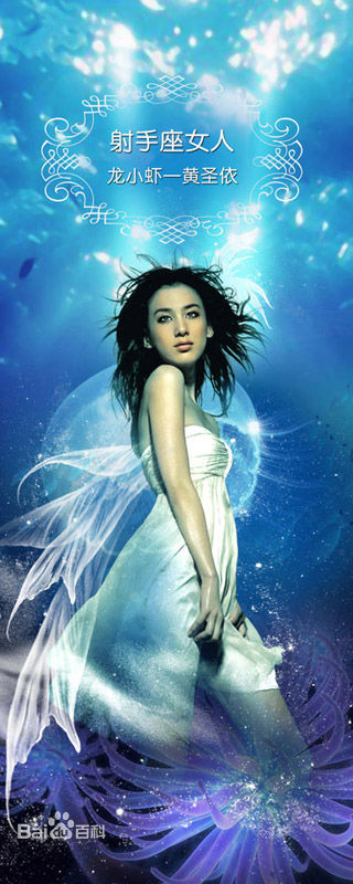 张建亚最优质剧照