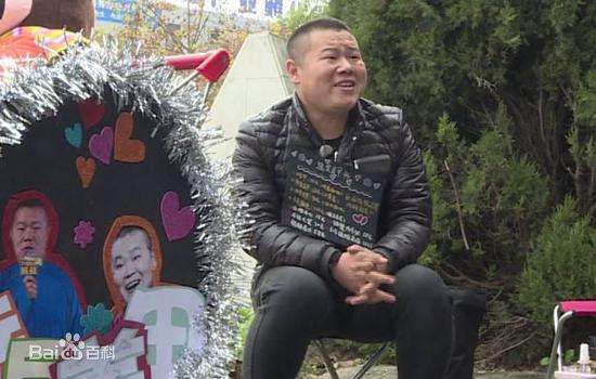 岳云鹏了不起的挑战节目照壁纸壁纸