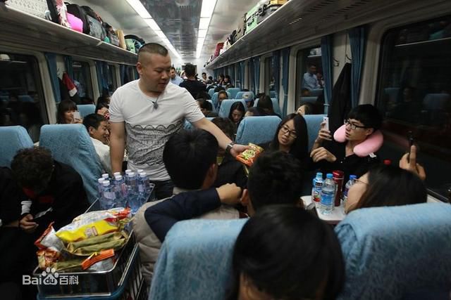 岳云鹏了不起的挑战节目照壁纸壁纸