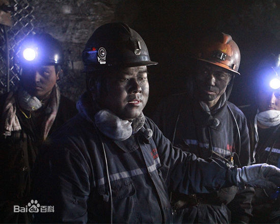 岳云鹏了不起的挑战节目照壁纸壁纸