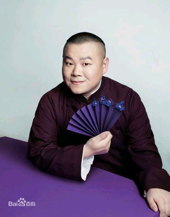 最优质岳云鹏素颜照