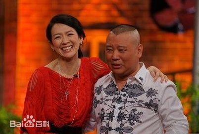 郭德纲(Degang Guo)主持节目素颜照相册