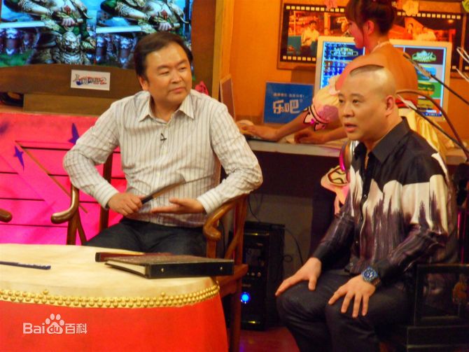 郭德纲(Degang Guo)主持节目素颜照相册